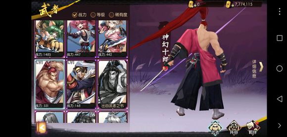 ���̻����´�˵���زظ��������ز���ô��