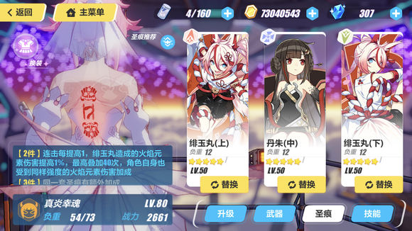 ������3����˹���ֶ������ݹ���