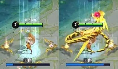 《王者荣耀》龙御九霄回城特效获得方法