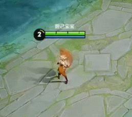 《王者荣耀》龙御九霄回城特效获得方法