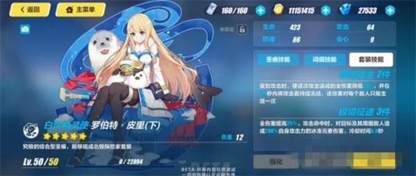 ������3���޲���Ƥ��ʥ����װǿ�ȷ���