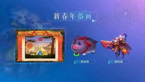 ���λ����Ρ�����2019����汾����