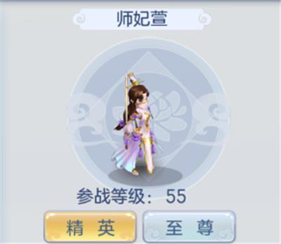 ������������ʦ������Ҫ��ʲô����