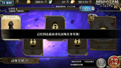 ���λ�ģ��ս������������ը�¼�����