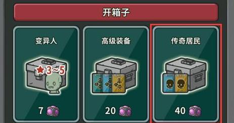 �����漸�Ρ���ô̽��