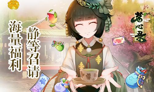 ������¼����ˮ�䷽������ô��