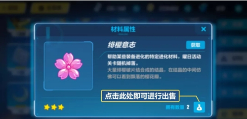 ������3������/��ʯ��÷���