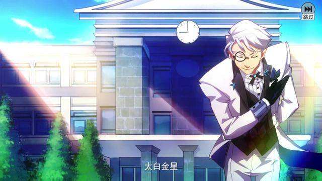 ������ѧ԰��̫�����ƽ���