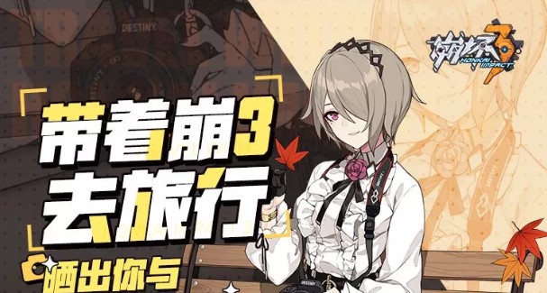 ������3�����ű�3ȥ���л