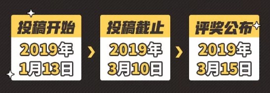 ������3�����ű�3ȥ���л