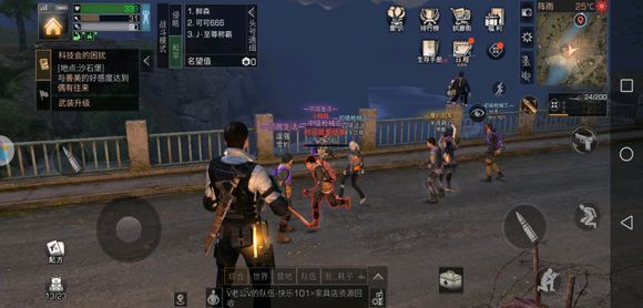 ������֮�󡷼�װ�䷽�������