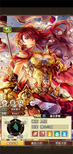 ������Ӣ��̷��SRά����˹ֵ��������