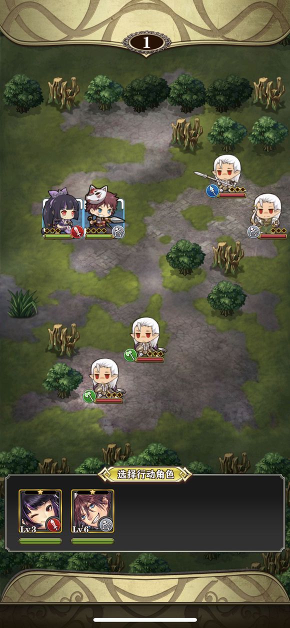 ������Ӣ��̷��������ֵ��������