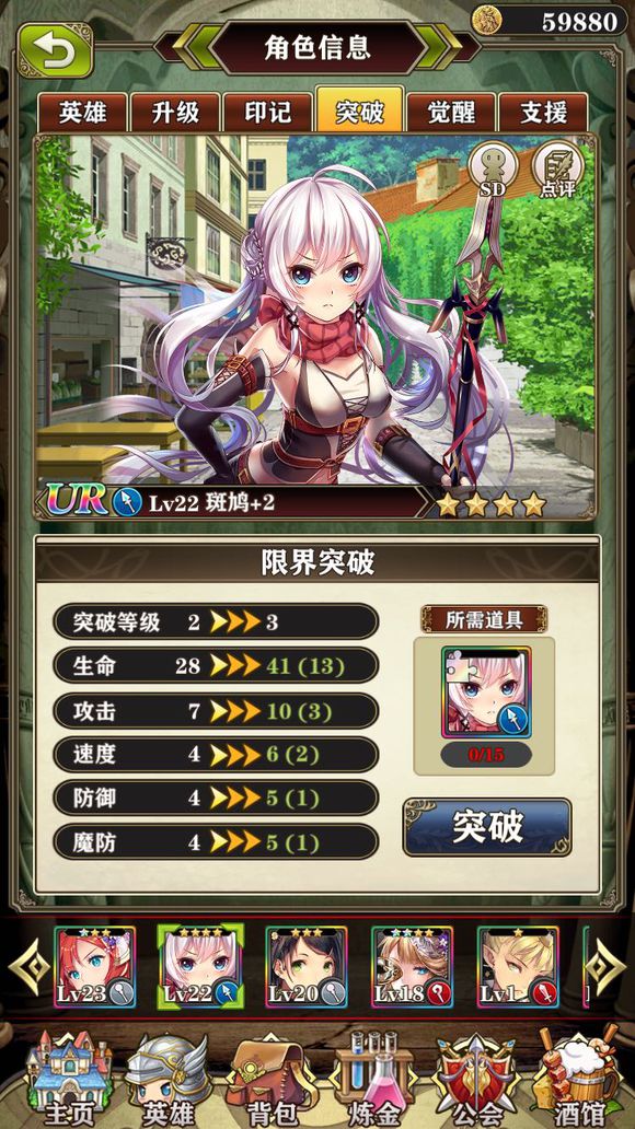 ������Ӣ��̷��ƽ�񿪾ֹ���