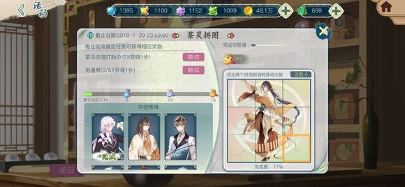 ������¼���øп�����������