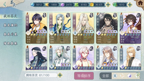 ������¼����������ѡ��