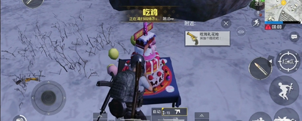 �����������̼�ս�����Լ���ǹ��÷��������ý���