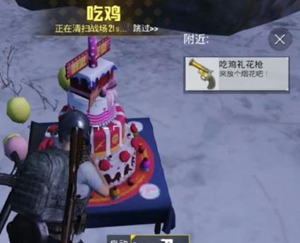 �����������̼�ս�����Լ���ǹ��÷��������ý���