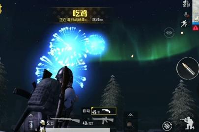 �����������̼�ս�����Լ���ǹ��÷��������ý���