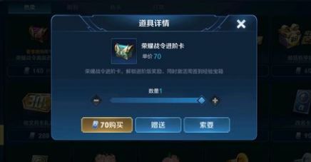 ��������ҫ����ҫս����׿���÷���