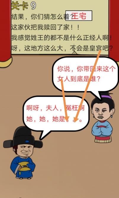 ������ʹ����ھŹ�ͼ�Ĺ���