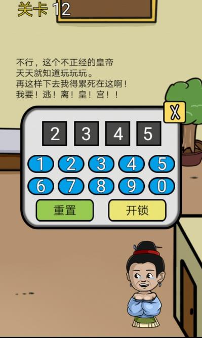 ������ʹ�����ʮ����ͼ�Ĺ���