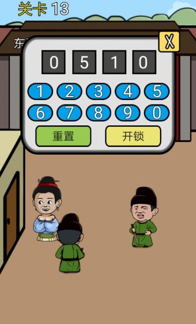 ������ʹ�����ʮ����ͼ�Ĺ���