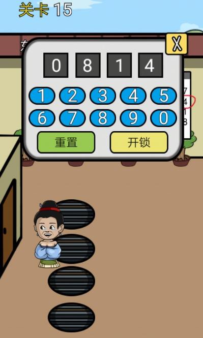 ������ʹ�����ʮ���ͼ�Ĺ���