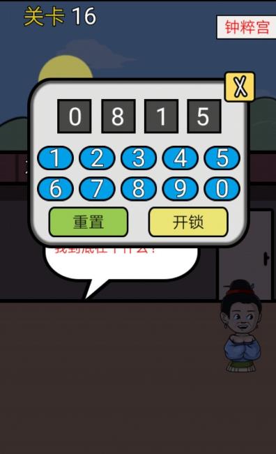 ������ʹ�����ʮ����ͼ�Ĺ���