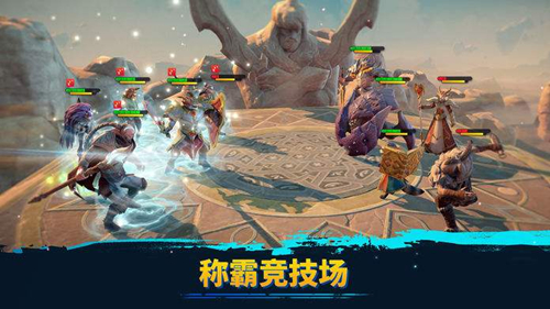 《魔法时代AgeOfMagic》蜥蜴人值得培养吗