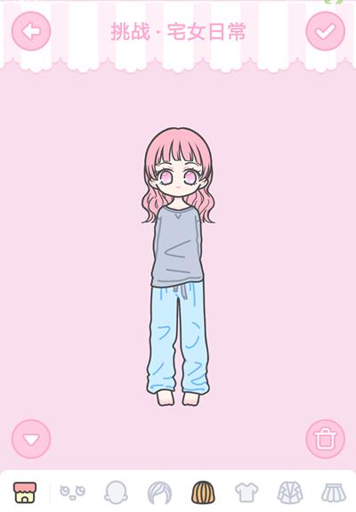 ��װ����Ů��լŮ�ճ���ô��