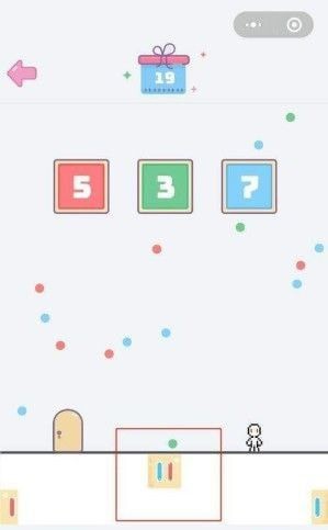 ��΢��СС���䡷��19����ô��