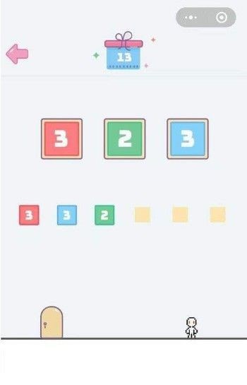 ��΢��СС���䡷��13����ô��