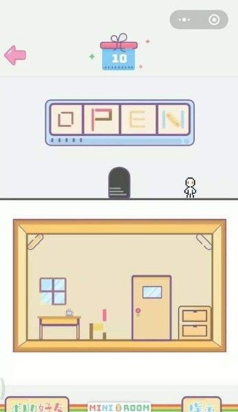 ��΢��СС���䡷��10����ô��