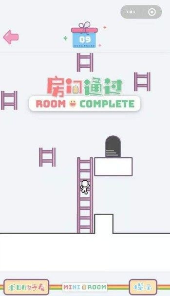 ��΢��СС���䡷��9����ô��