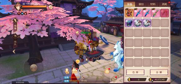 ���̻����´�˵���Ǿ���ôװ��