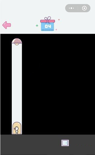 ��΢��СС���䡷��4����ô��