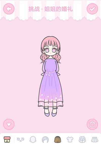 ��װ����Ů�����Ļ�����ô��