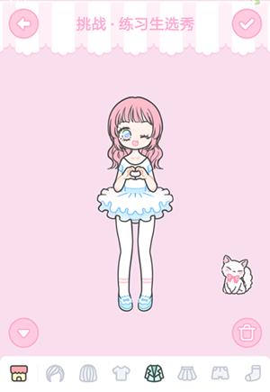 ��װ����Ů����ϰ��ѡ����ô��