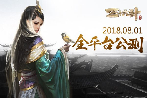 ����ʮ���ơ����β��ļ����ܽ���