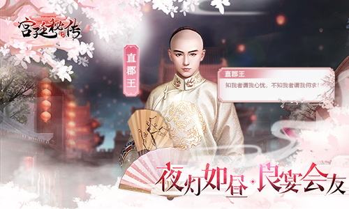 ����͢�ش������ξ����淨