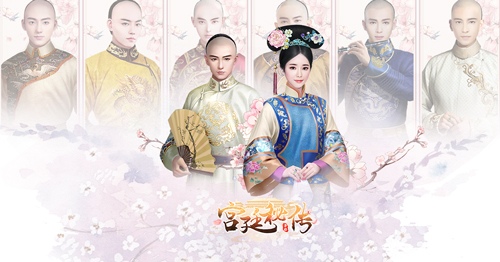 ����͢�ش������ӽ�ɫ�������