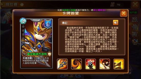 ������Ӣ���š��������ݴ����Ƽ�