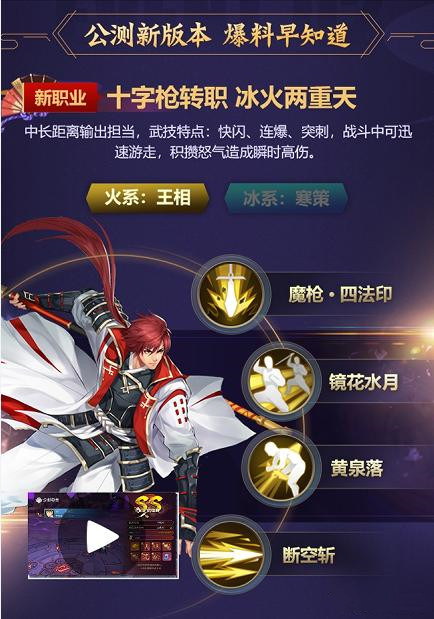 �̻����´�˵ʮ��ǹתְ����������_�̻����´�˵ʮ��ǹתְ�Ƽ�