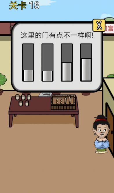 ����ʹ���ʮ�˹���ô��_����ʹ���ʮ�˹�ͼ�Ĺ���