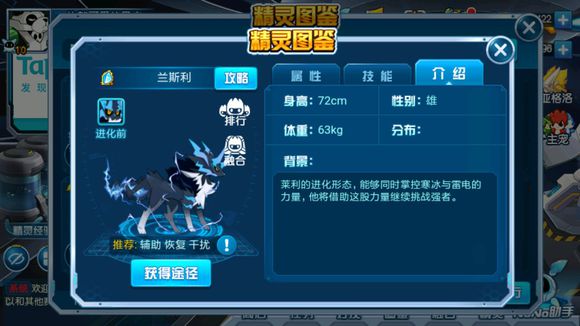 ��������ƽ�������Ƽ�_��������ƽ��������ô����