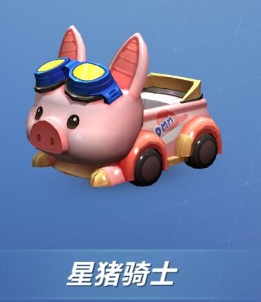 �����ܰ����꡷Ƥ��������ʿ��ȡ��ʽ