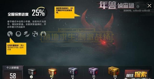 �����������̼�ս������������Ż