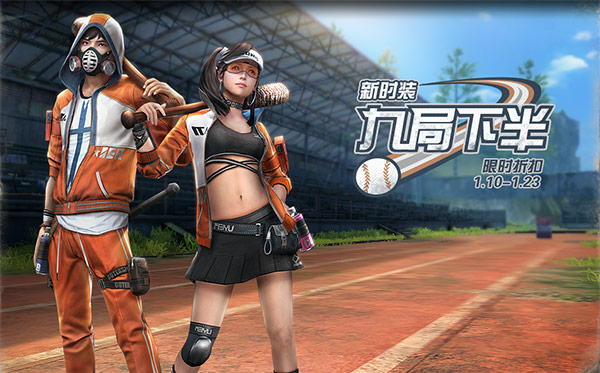 ������֮�󡷾ž��°����Ǯ