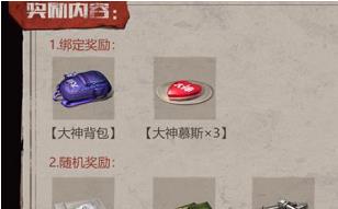 ������֮�󡷴��񱳰���ô��